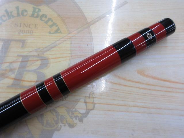 がま渓流マルチフレックス彩蕗 硬中硬620