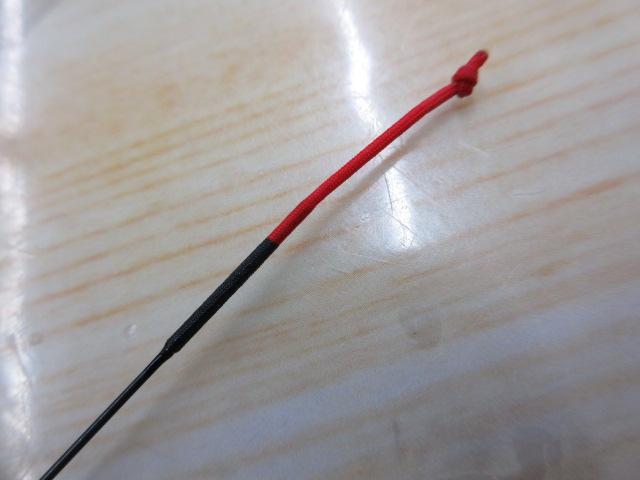 AZ天平DX 硬調 53N