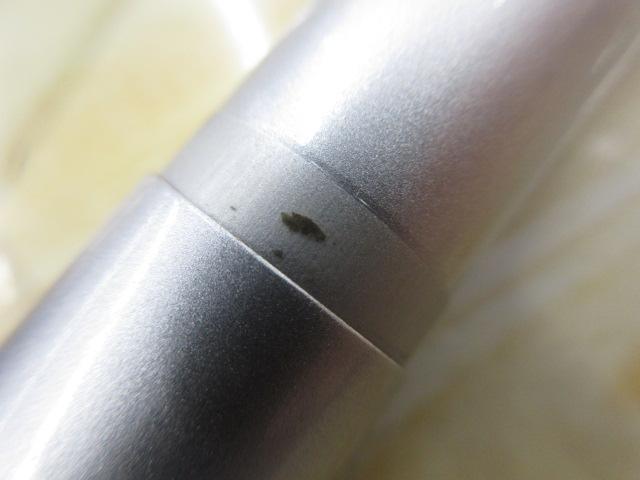 AZ天平DX 硬調 53N