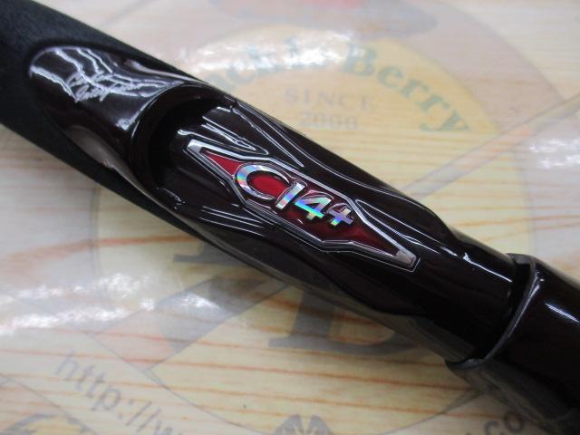 セフィアCI4+ボート S610L-S