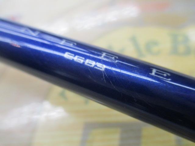 インフィート EG83