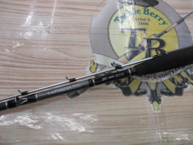 タチウオBB 82-195