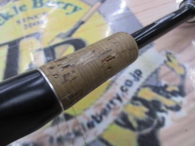 17エクスプライド 265UL+