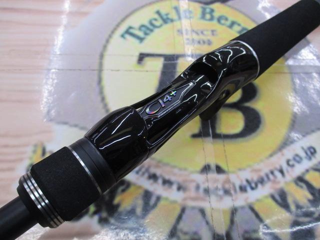 21ディアルーナBS B65XH