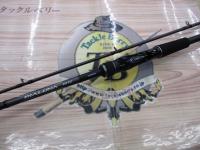 21ディアルーナBS B65XH