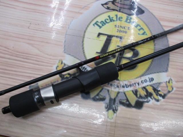 ゴクダイナミック スローテックネオSN-642-2