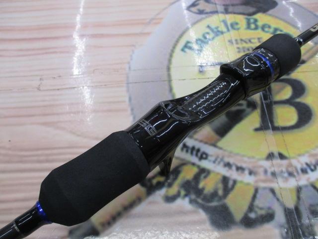 ジャイアントキリング5G GK5SJ-B66/2