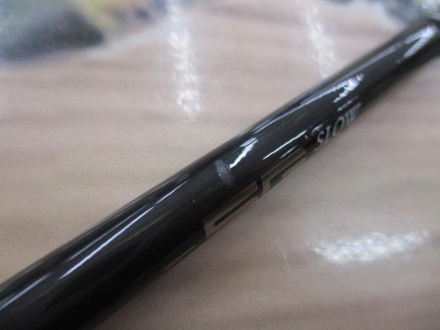 ジャイアントキリング5G GK5SJ-B66/2