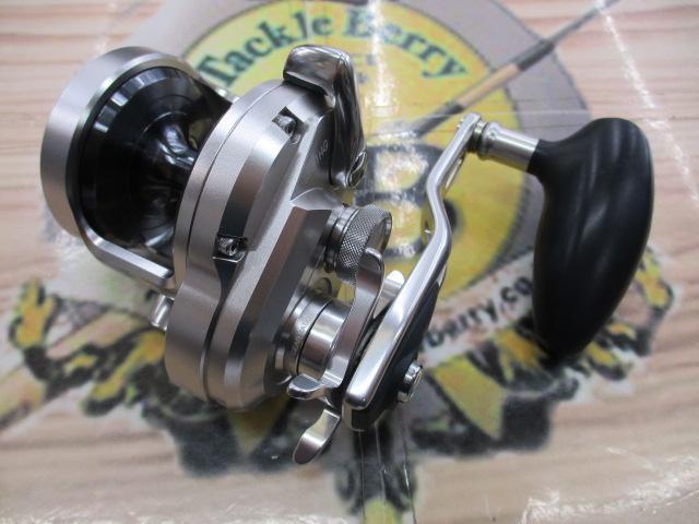 17オシアジガー 1501HG