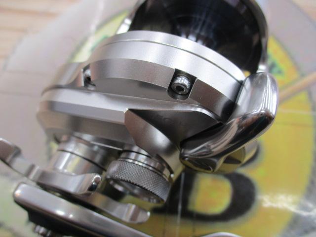 17オシアジガー 1501HG