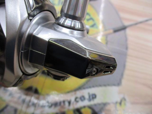 23ストラディック C3000