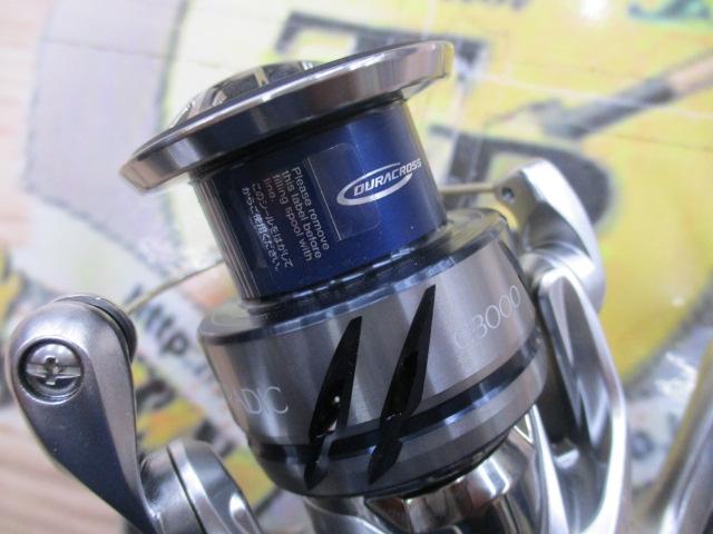 23ストラディック C3000