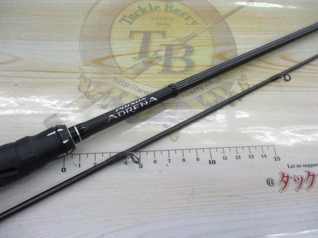 18ポイズンアドレナ 264UL-2