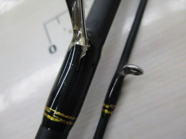 バスビートⅢ BBS-612ULⅢ