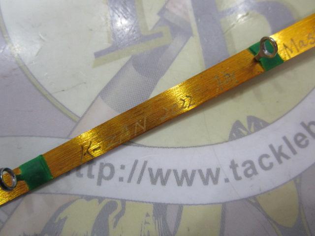 2022極マスターピース1.75