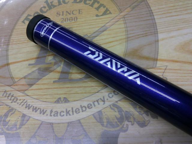 小継清瀬 硬調45S・F