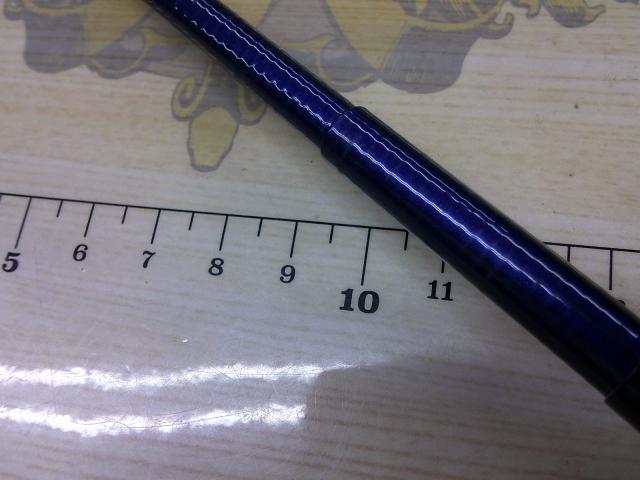 小継清瀬 硬調45S・F