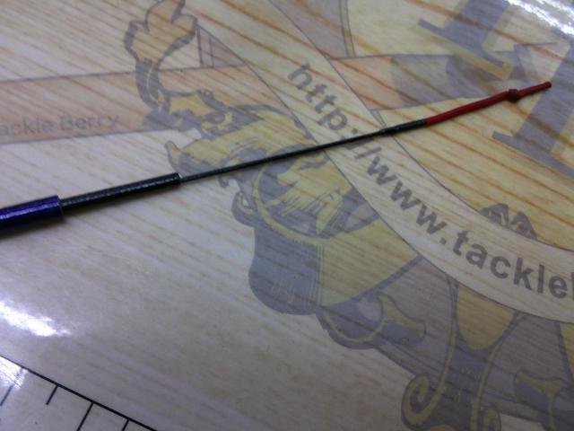 小継清瀬 硬調45S・F