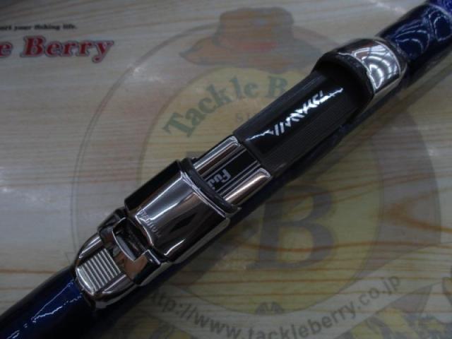 スカイキャスターAGS 30-405・V