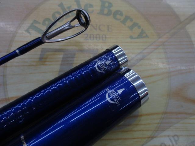 スカイキャスターAGS 30-405・V