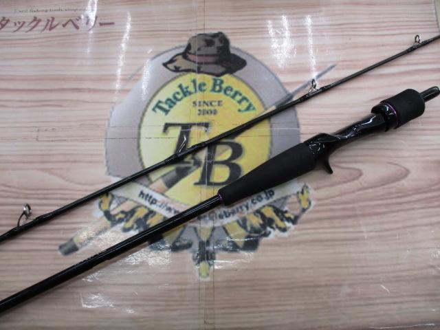 ソルティスト TG65MHB