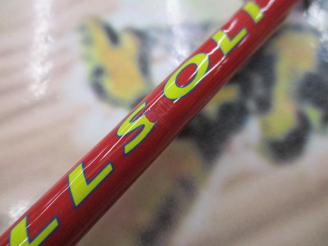 フルソリ FS-B67ML/TR