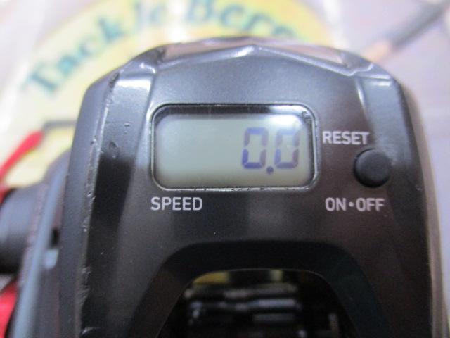 キャタリナIC 150SHL