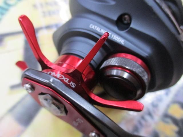 キャタリナIC 150SHL