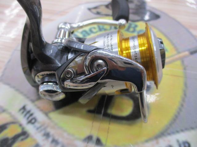 11フリームス 2000