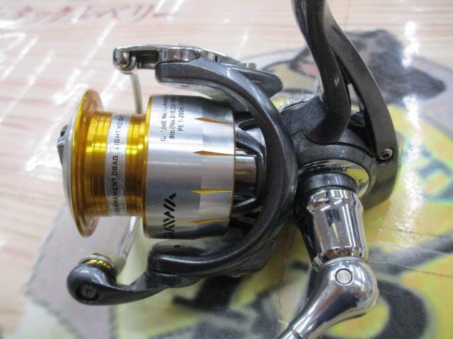 11フリームス 2000