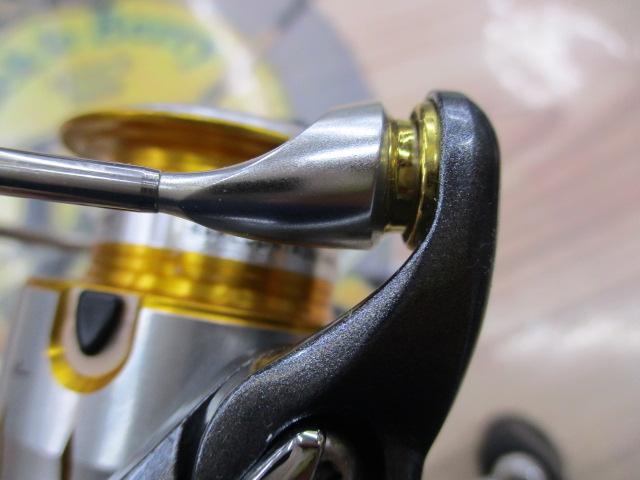 11フリームス 2000