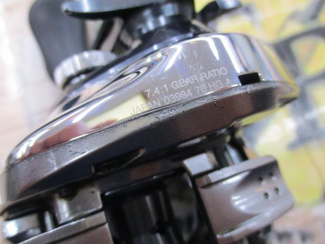 19アンタレスHG RH