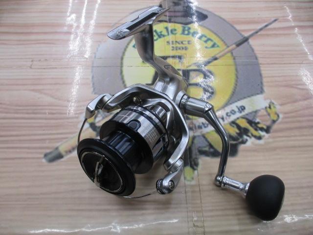 19ストラディック C5000XG