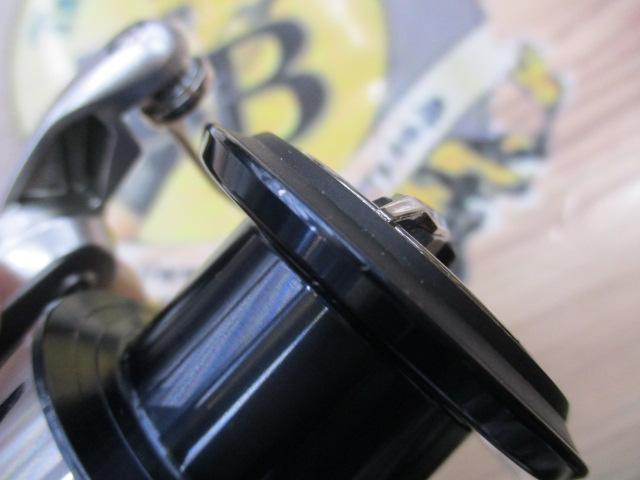 19ストラディック C5000XG