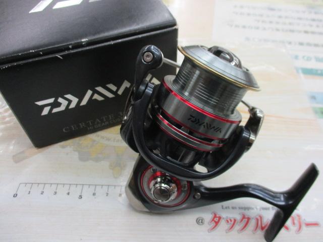 セルテート 3012H ハイギヤカスタム