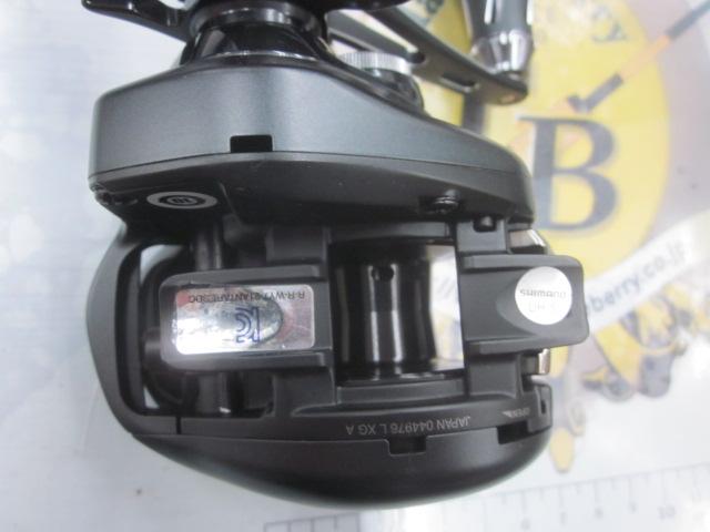 22エクスセンスDC XG LH