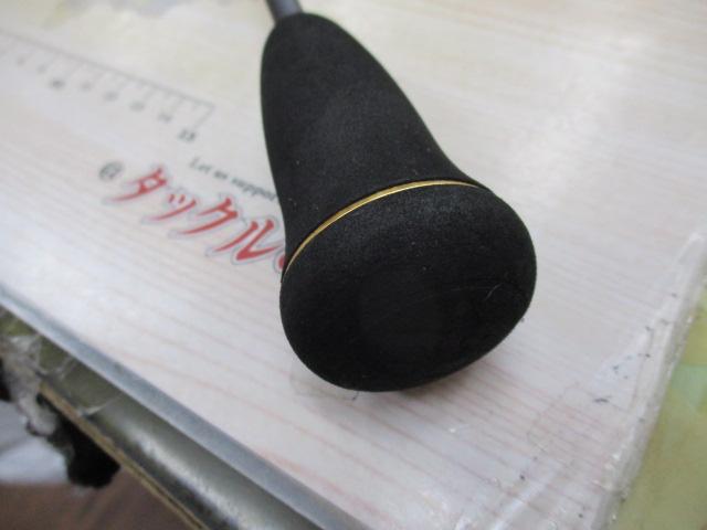 スローエモーション B5102