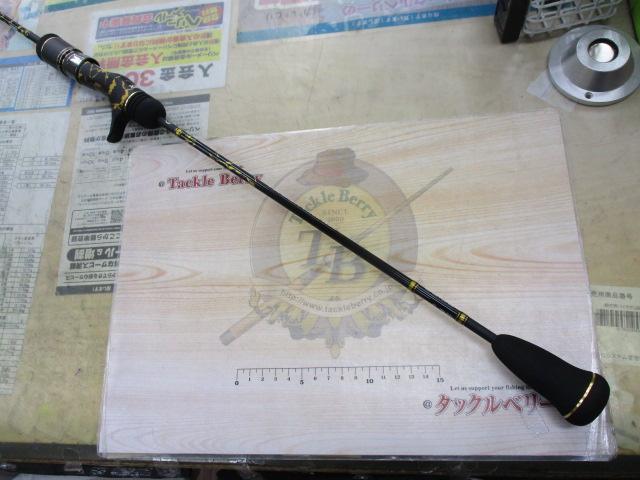 スローエモーション B5102