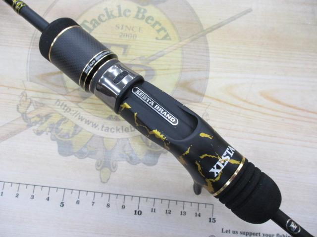 スローエモーション B5102