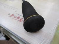 スローエモーション B5102