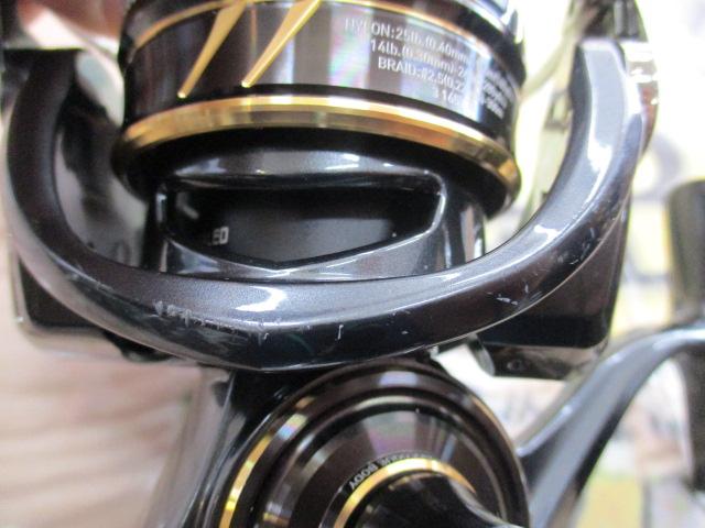 22カルディアSW 5000D-CXH