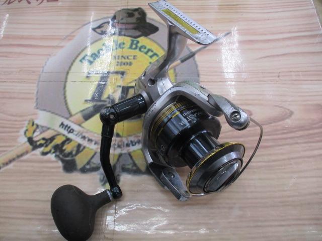 08バイオマスター8000PG