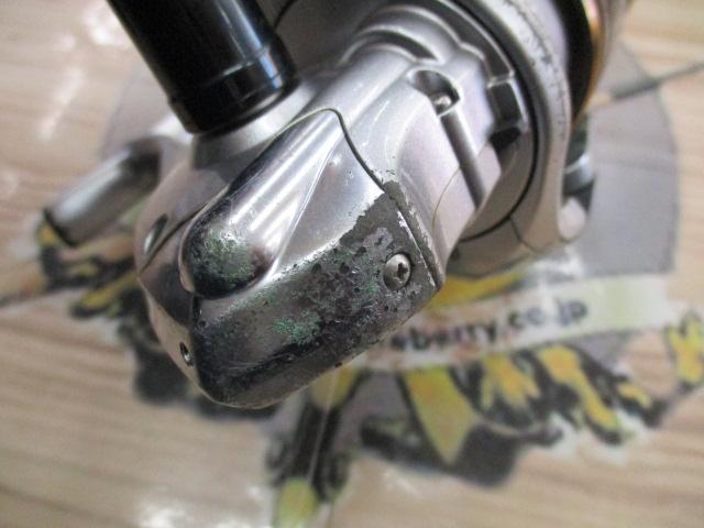 08バイオマスター8000PG