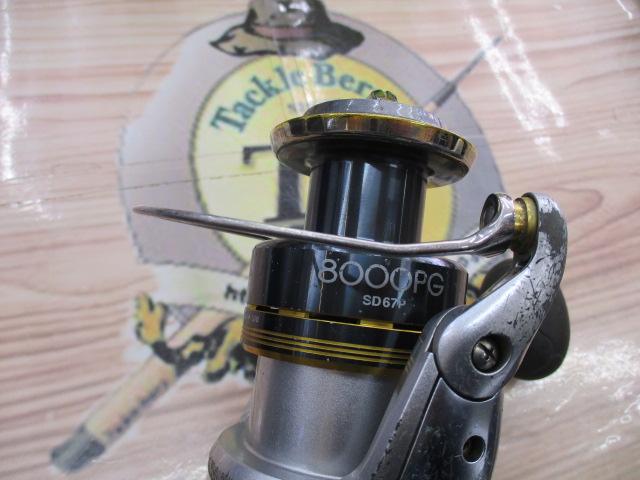 08バイオマスター8000PG