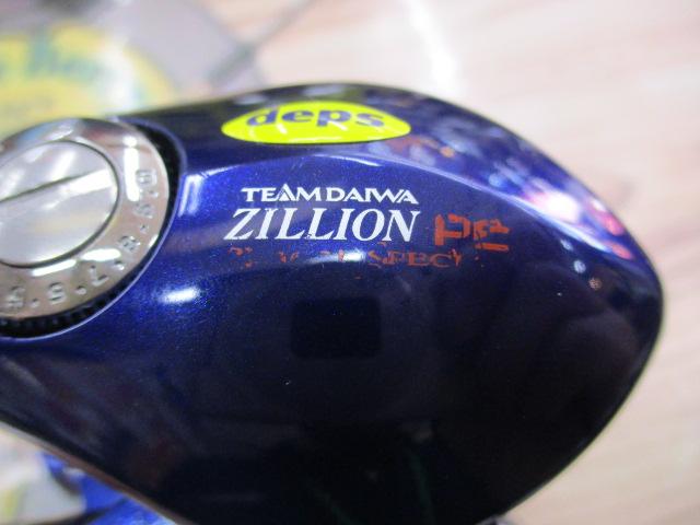 TDジリオンPEスペシャル 100H