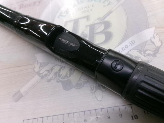 PL磯アドバンス5-520TS