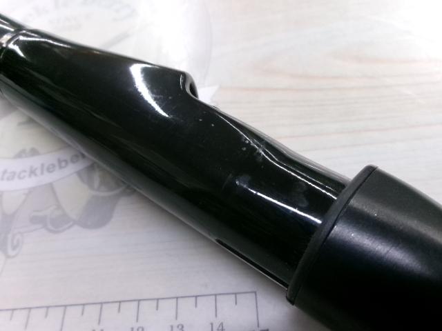 PL磯アドバンス5-520TS