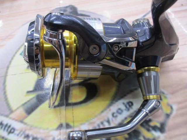 15ツインパワーSW 5000HG