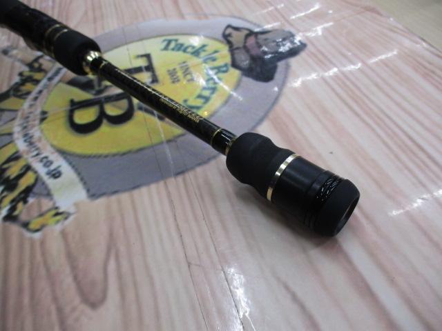 ゼロ-Gエボリューション攻706MLトリックジャークリミテッドボロン