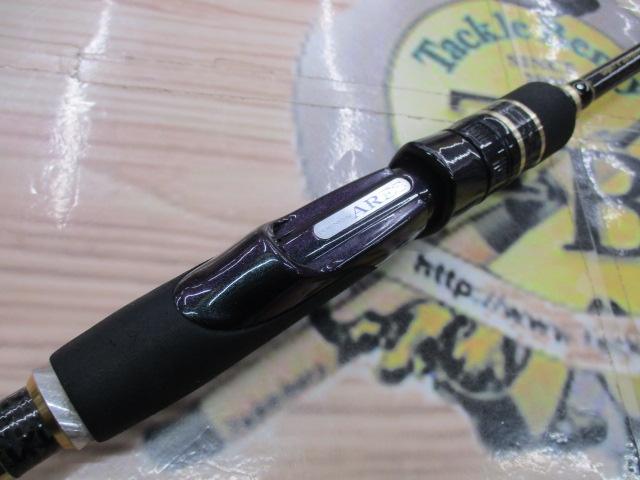 ゼロ-Gエボリューション攻706MLトリックジャークリミテッドボロン